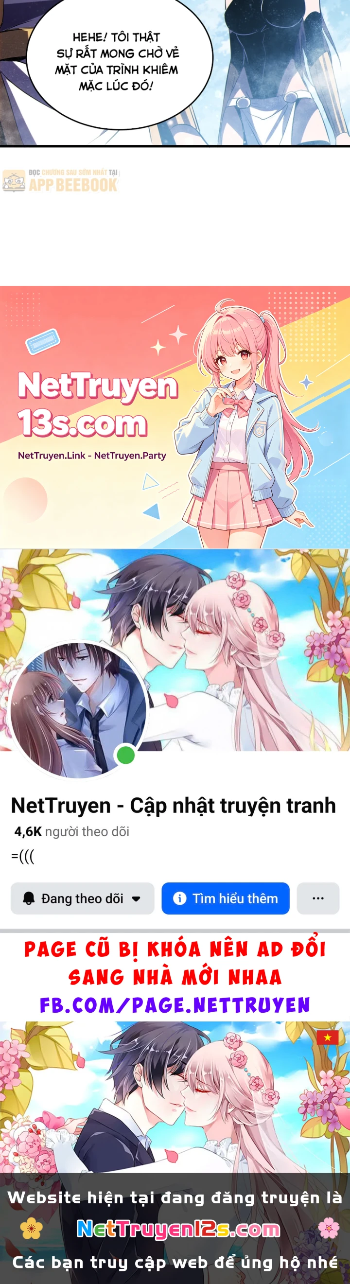 Vô Địch Bị Động Tạo Ra Tấn Sát Thương Chapter 199 - 121