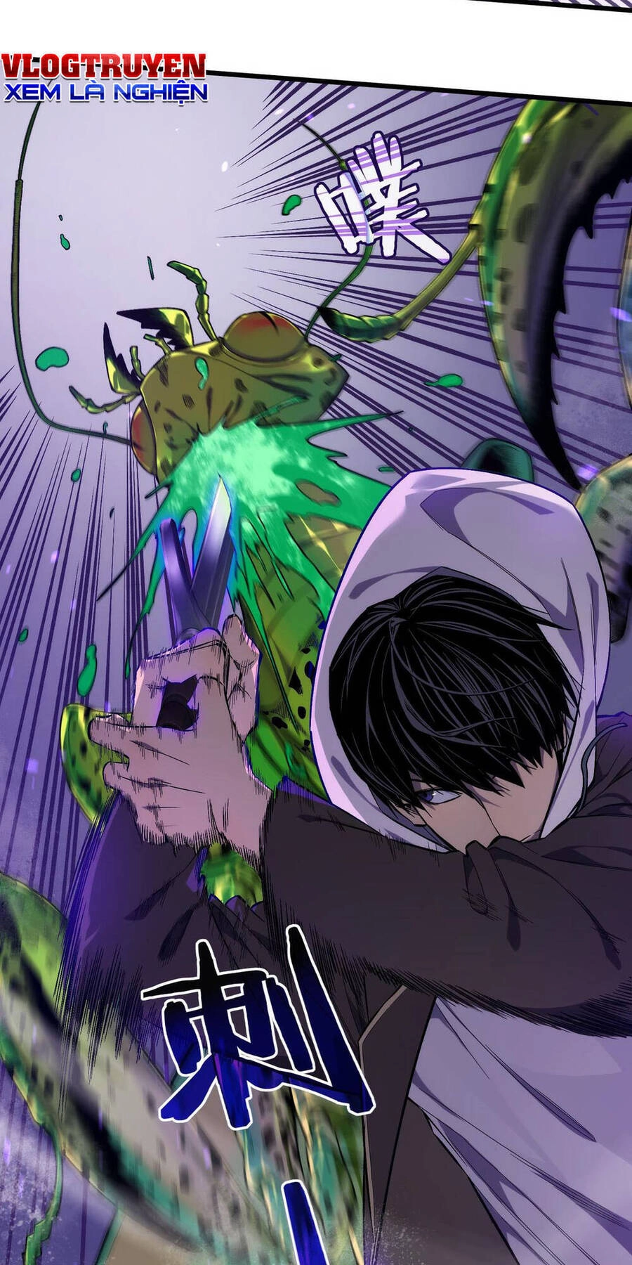 Vô Địch Bị Động Tạo Ra Tấn Sát Thương Chapter 2 - 3