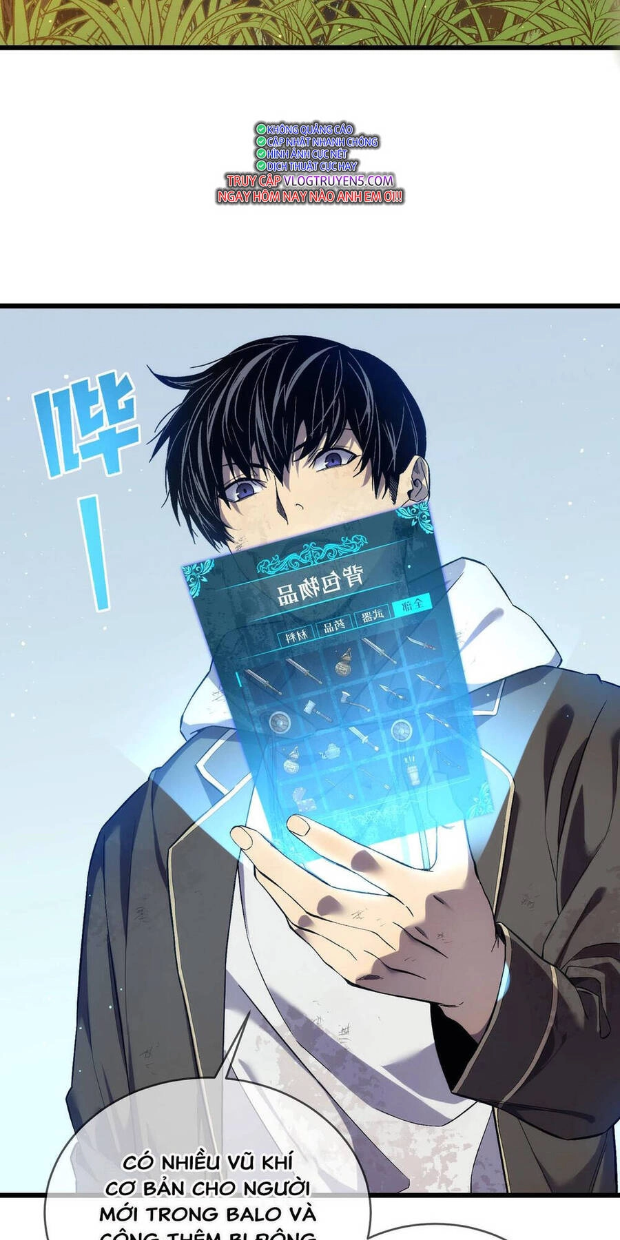 Vô Địch Bị Động Tạo Ra Tấn Sát Thương Chapter 2 - 13