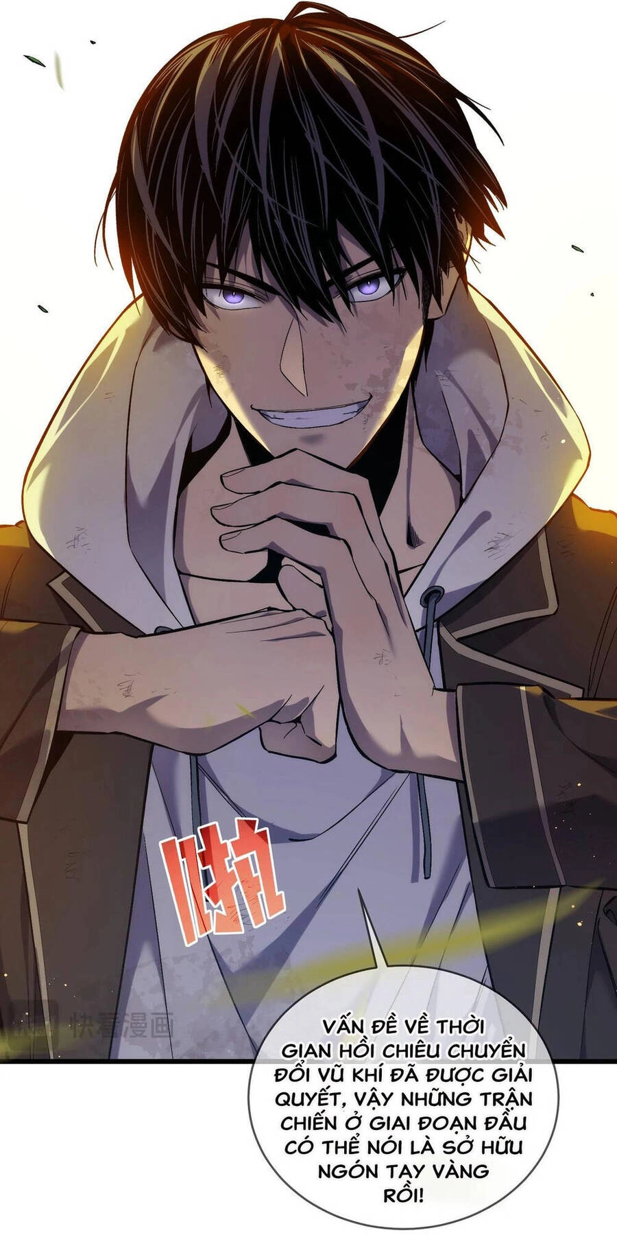 Vô Địch Bị Động Tạo Ra Tấn Sát Thương Chapter 2 - 16