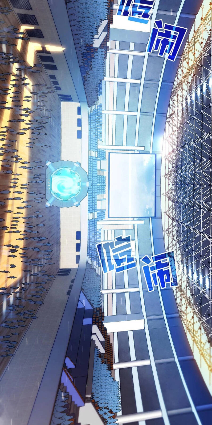 Vô Địch Bị Động Tạo Ra Tấn Sát Thương Chapter 2 - 19