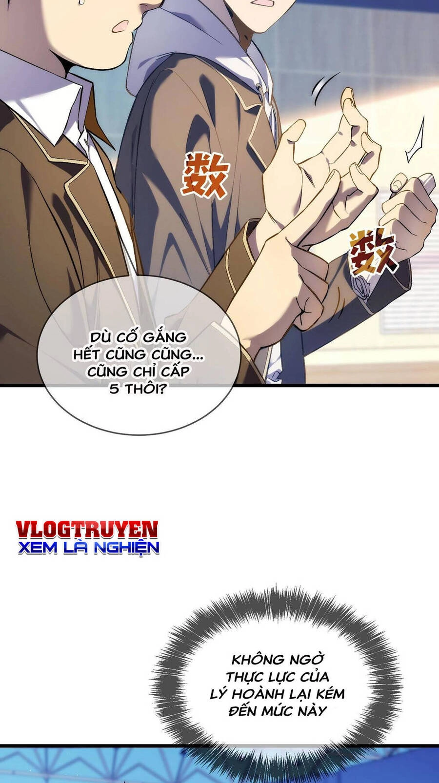 Vô Địch Bị Động Tạo Ra Tấn Sát Thương Chapter 2 - 27