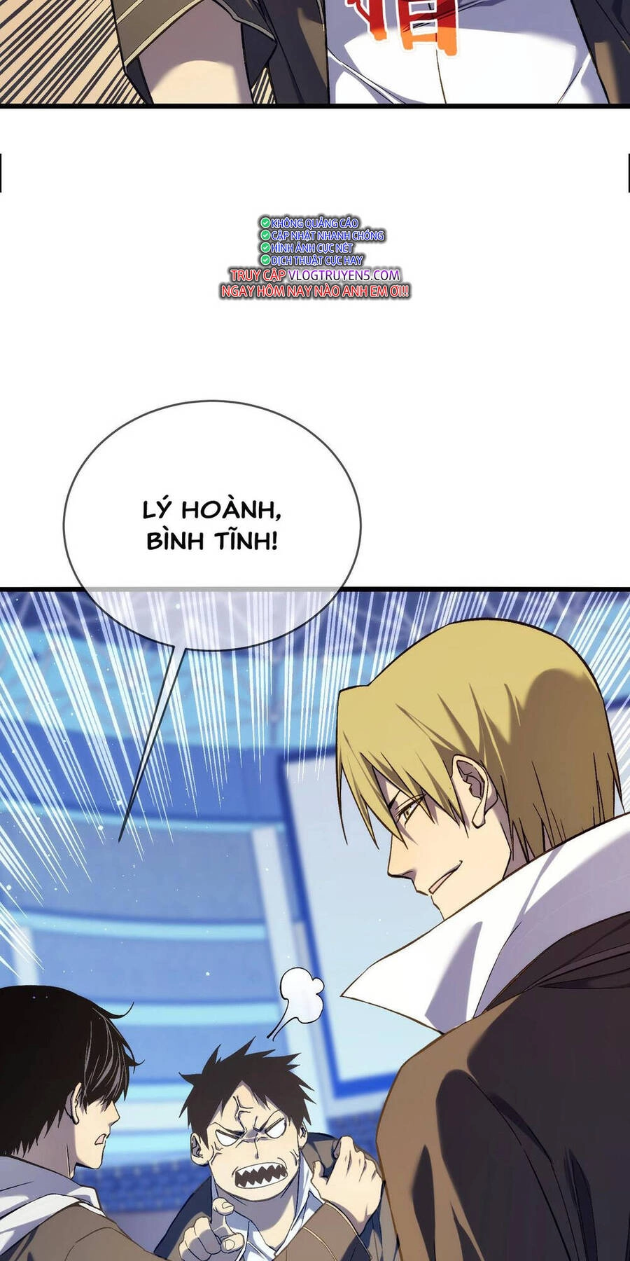 Vô Địch Bị Động Tạo Ra Tấn Sát Thương Chapter 2 - 32