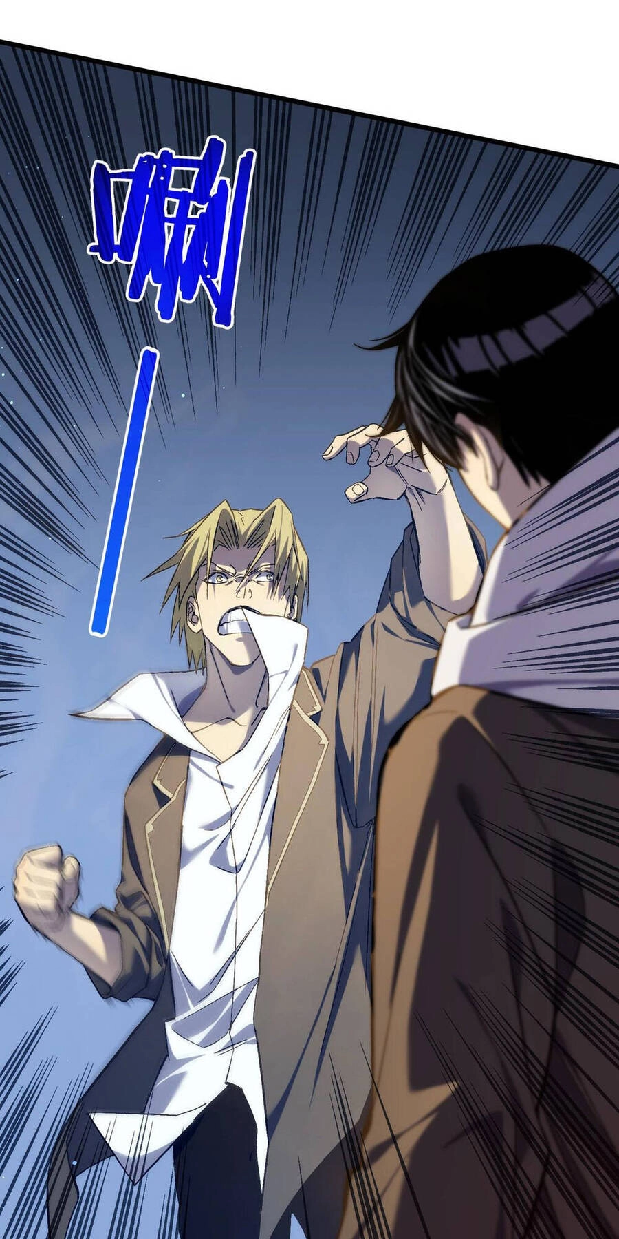 Vô Địch Bị Động Tạo Ra Tấn Sát Thương Chapter 2 - 39