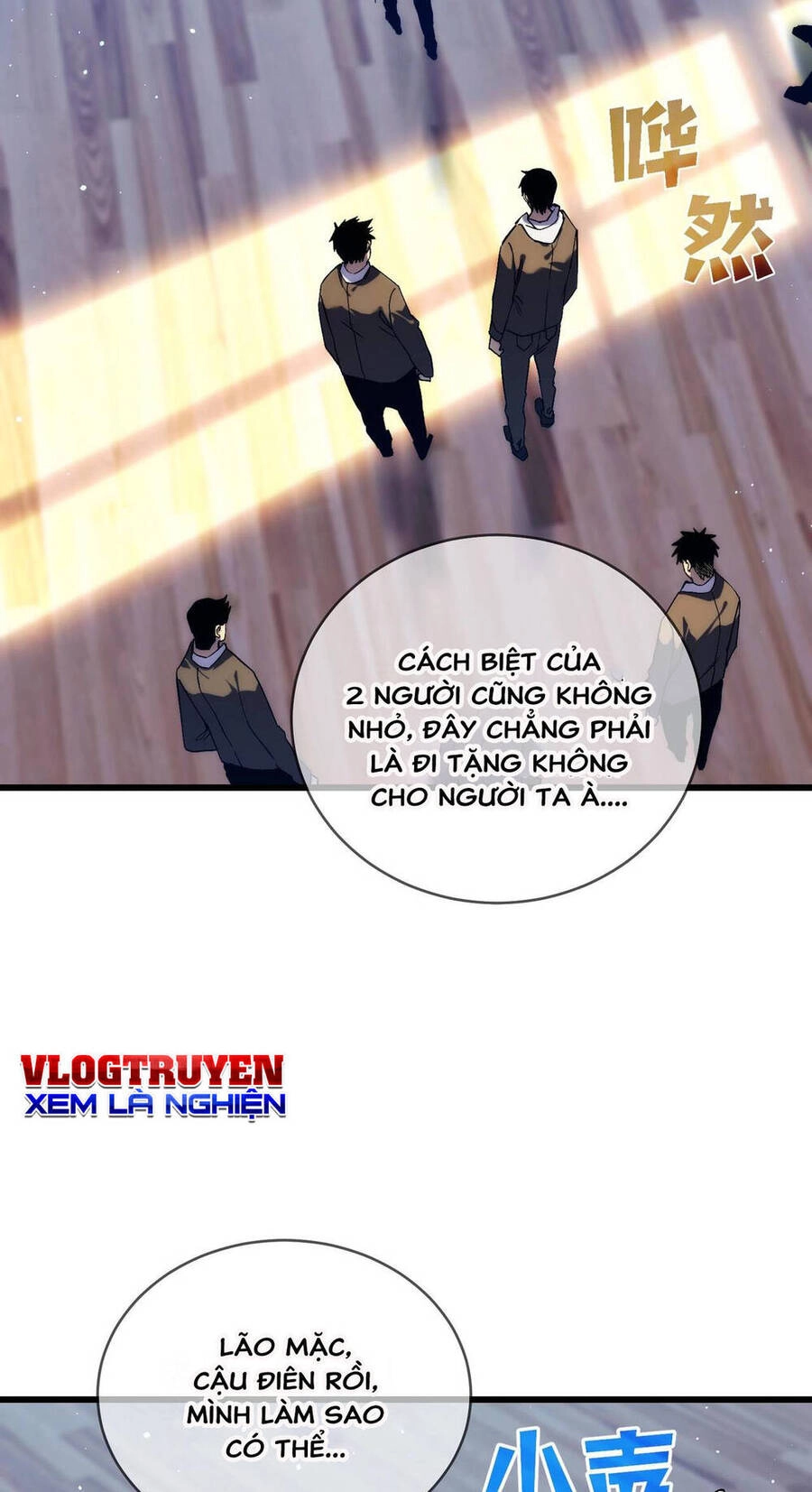 Vô Địch Bị Động Tạo Ra Tấn Sát Thương Chapter 2 - 48