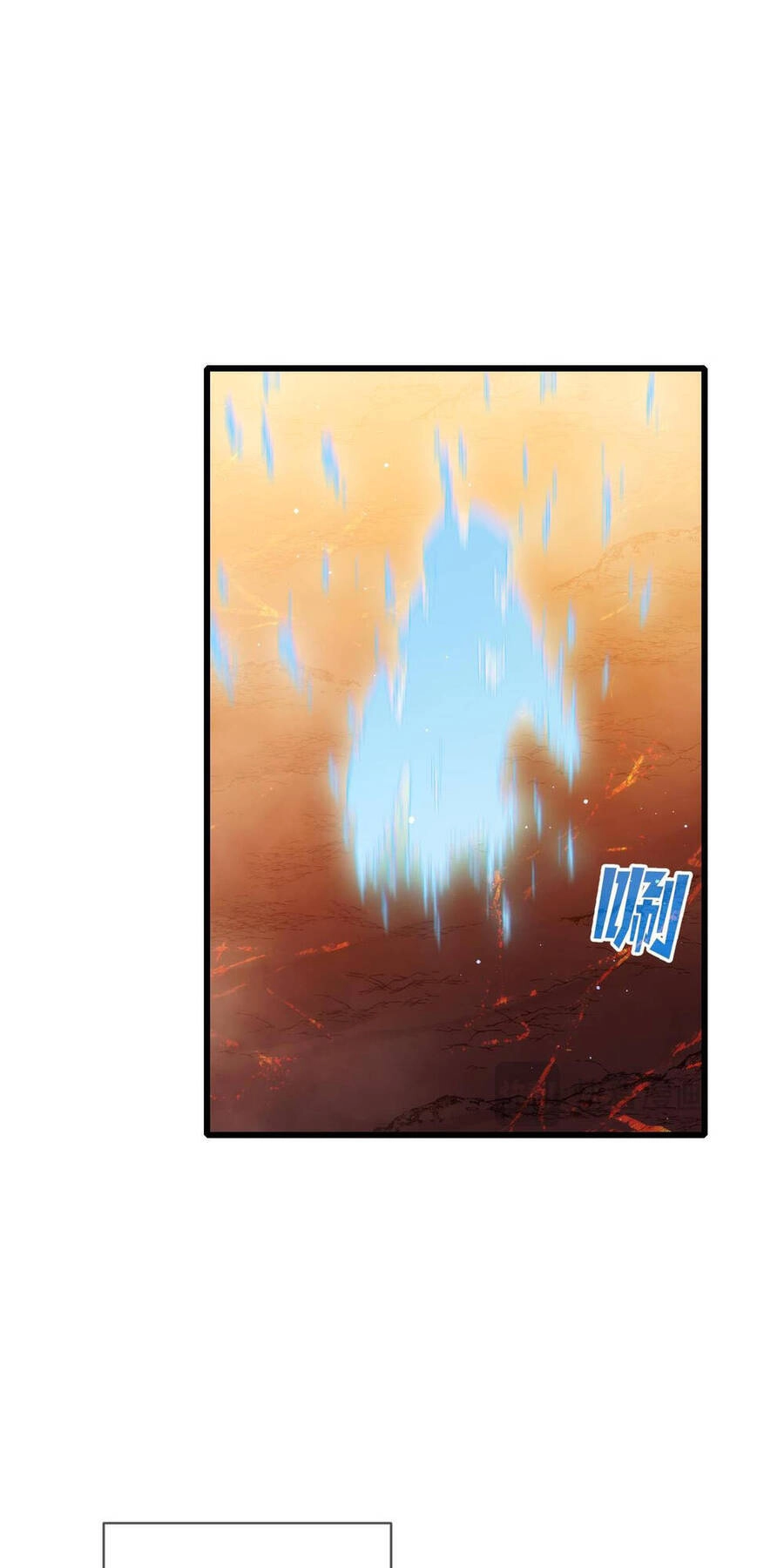 Vô Địch Bị Động Tạo Ra Tấn Sát Thương Chapter 2 - 62