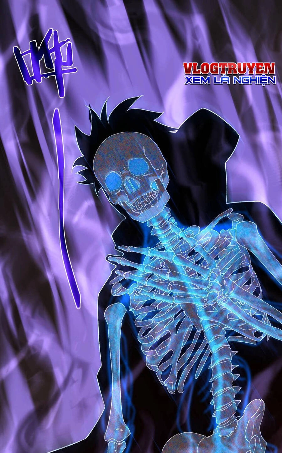 Vô Địch Bị Động Tạo Ra Tấn Sát Thương Chapter 2 - 79