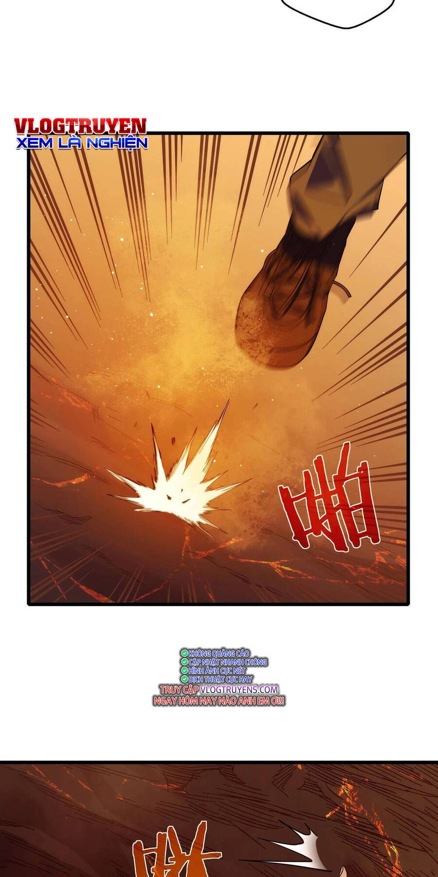 Vô Địch Bị Động Tạo Ra Tấn Sát Thương Chapter 2 - 82