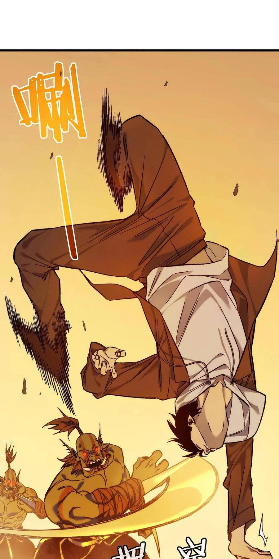 Vô Địch Bị Động Tạo Ra Tấn Sát Thương Chapter 2 - 94