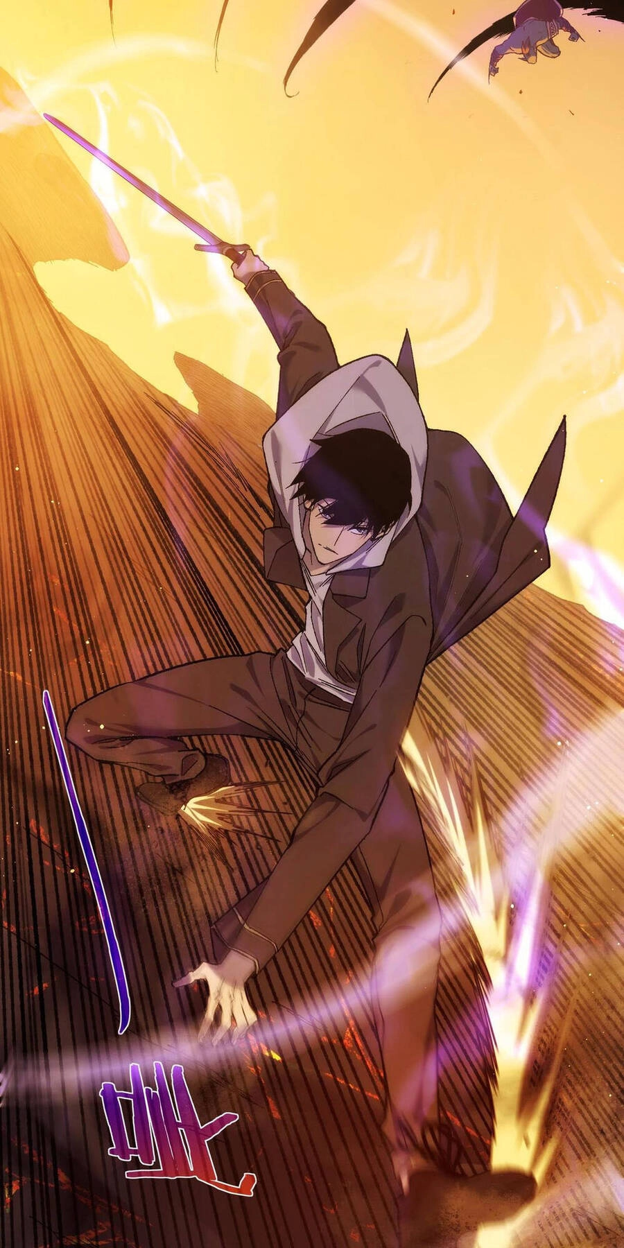 Vô Địch Bị Động Tạo Ra Tấn Sát Thương Chapter 2 - 107