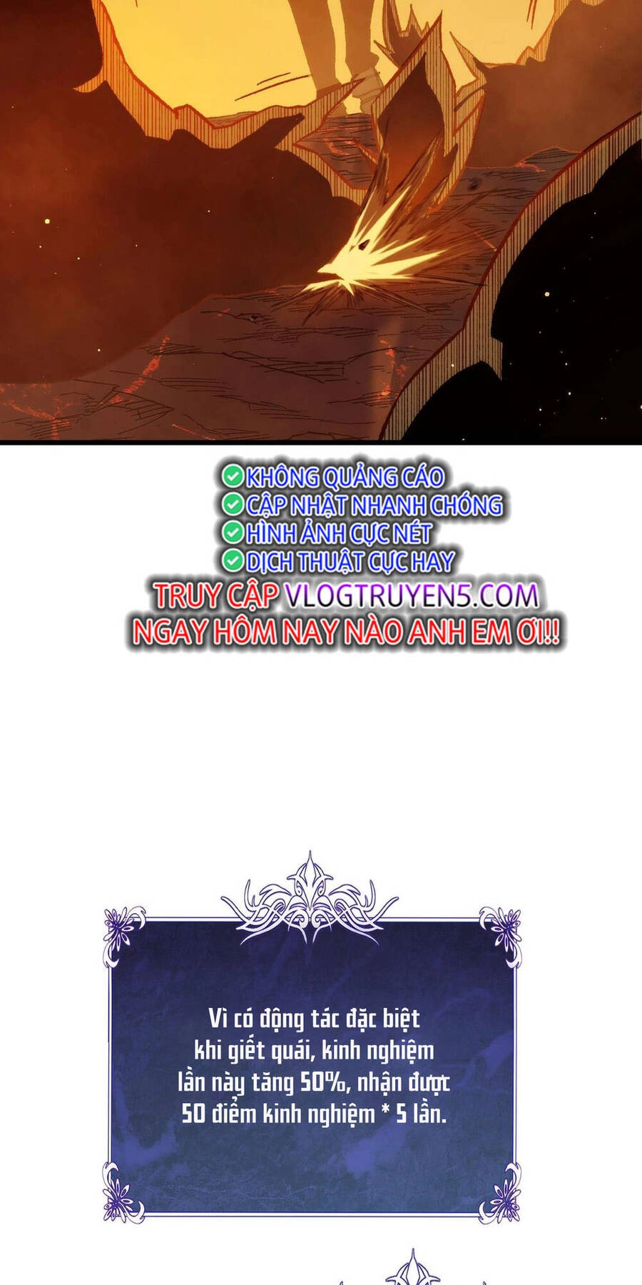 Vô Địch Bị Động Tạo Ra Tấn Sát Thương Chapter 2 - 109