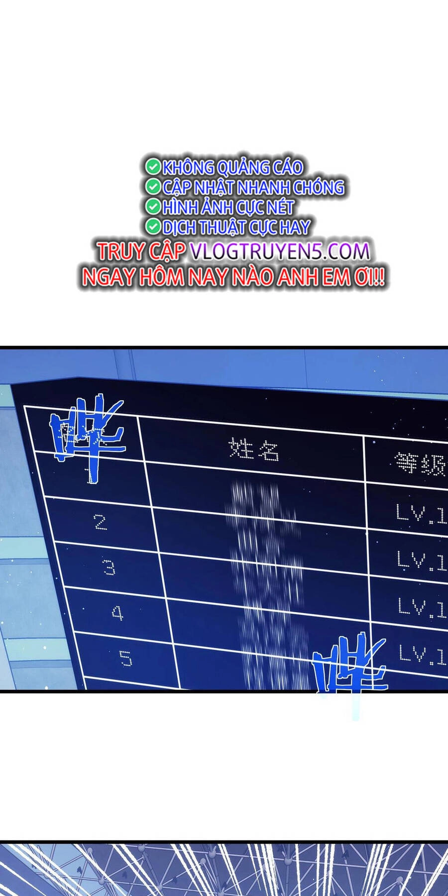 Vô Địch Bị Động Tạo Ra Tấn Sát Thương Chapter 2 - 114