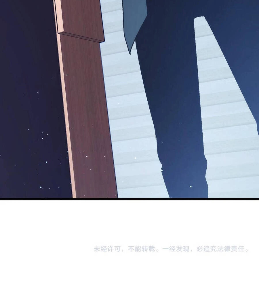 Vô Địch Bị Động Tạo Ra Tấn Sát Thương Chapter 2 - 120