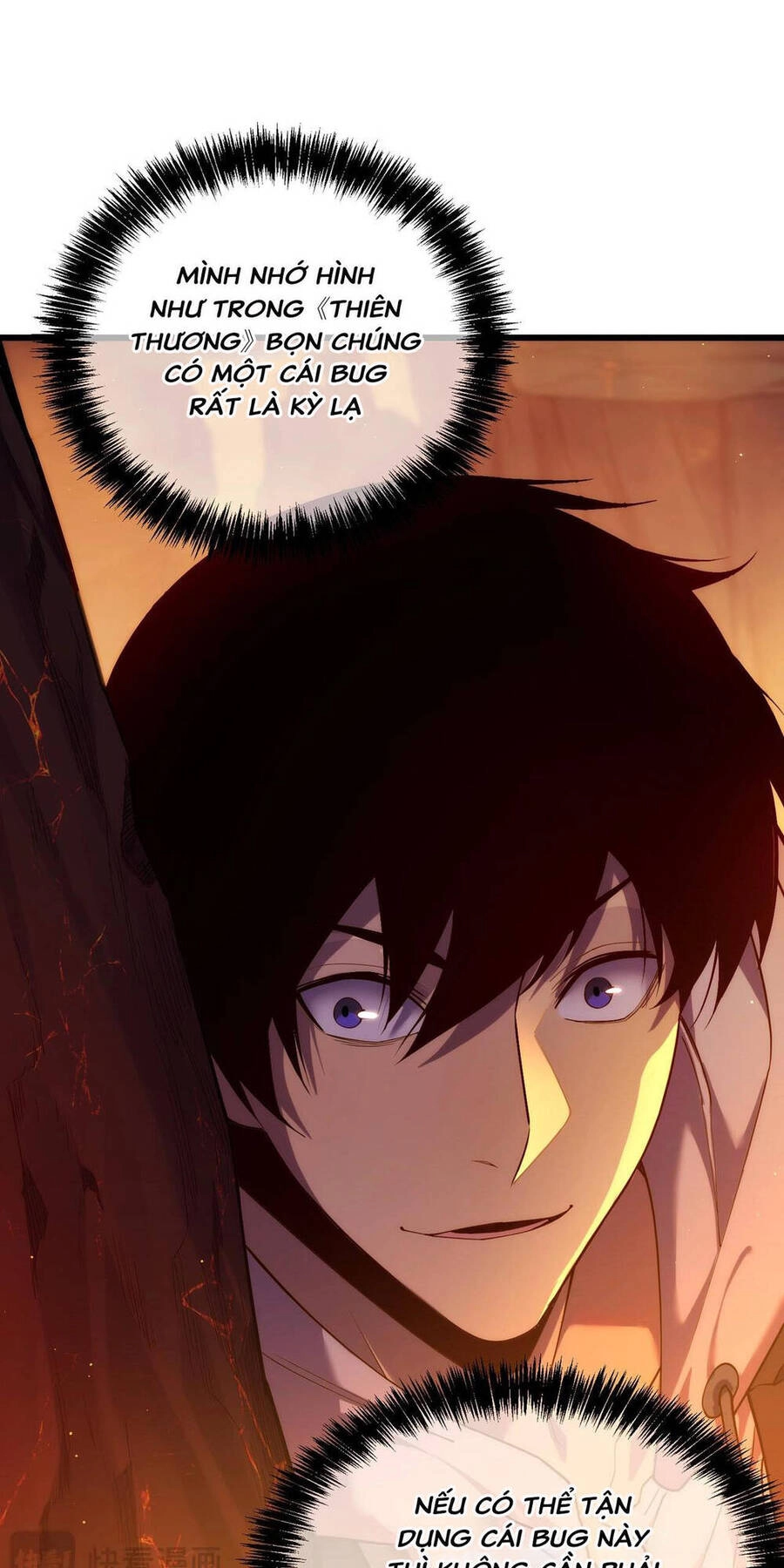 Vô Địch Bị Động Tạo Ra Tấn Sát Thương Chapter 3 - 8