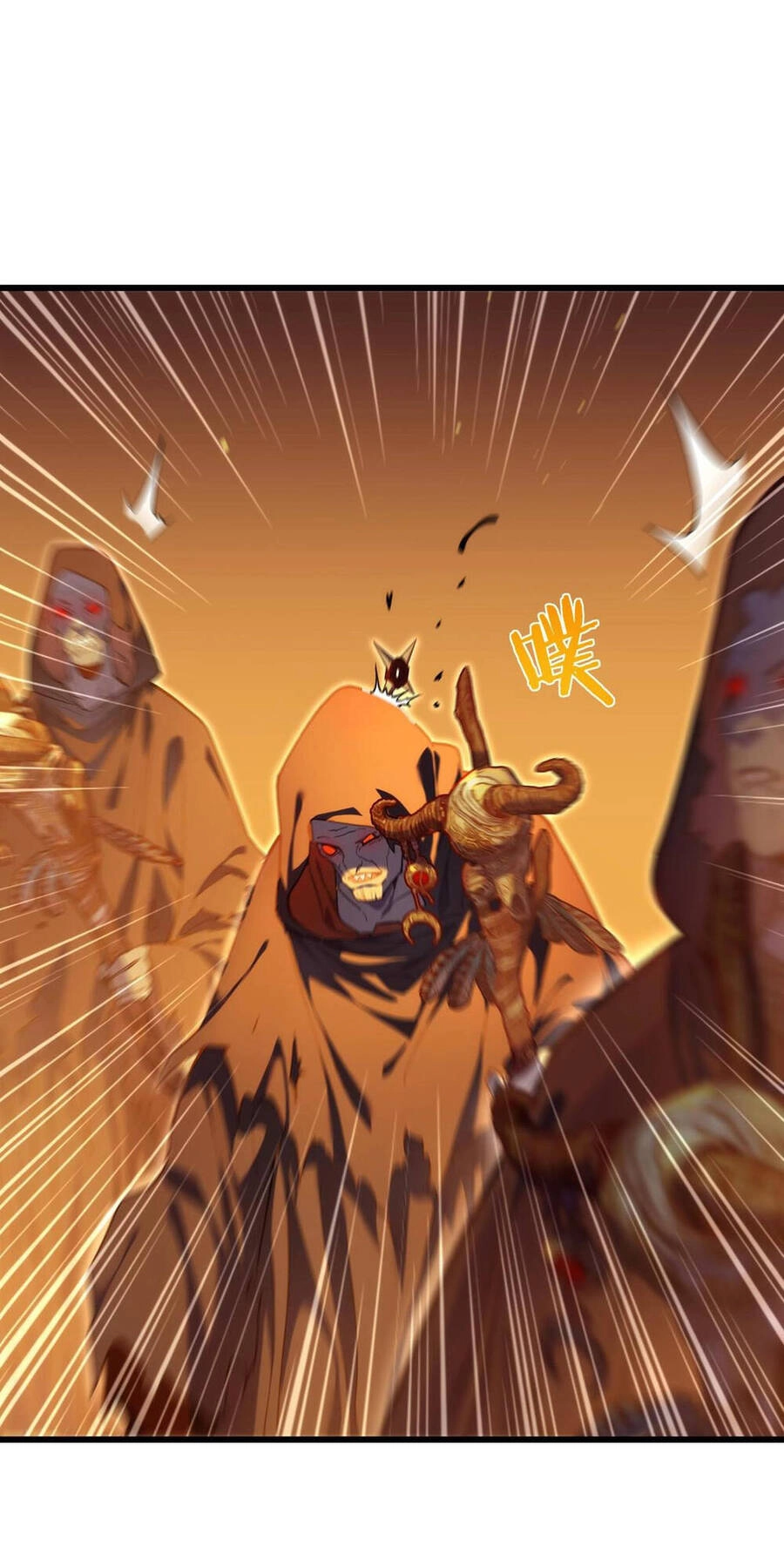 Vô Địch Bị Động Tạo Ra Tấn Sát Thương Chapter 3 - 15