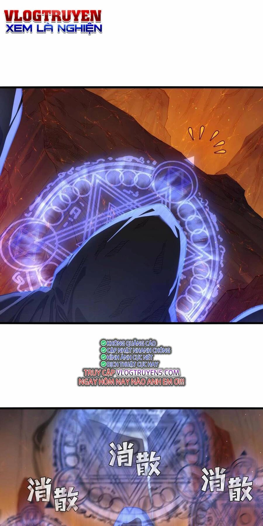 Vô Địch Bị Động Tạo Ra Tấn Sát Thương Chapter 3 - 21