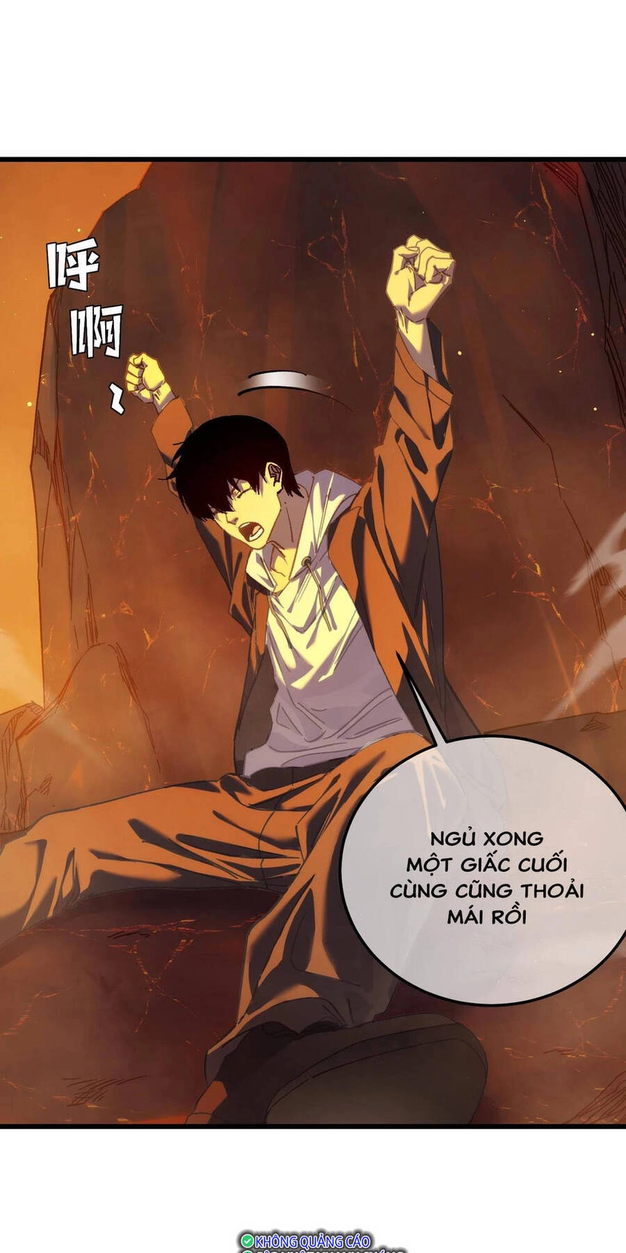 Vô Địch Bị Động Tạo Ra Tấn Sát Thương Chapter 3 - 54