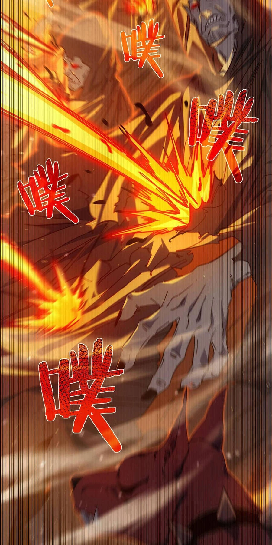 Vô Địch Bị Động Tạo Ra Tấn Sát Thương Chapter 3 - 62