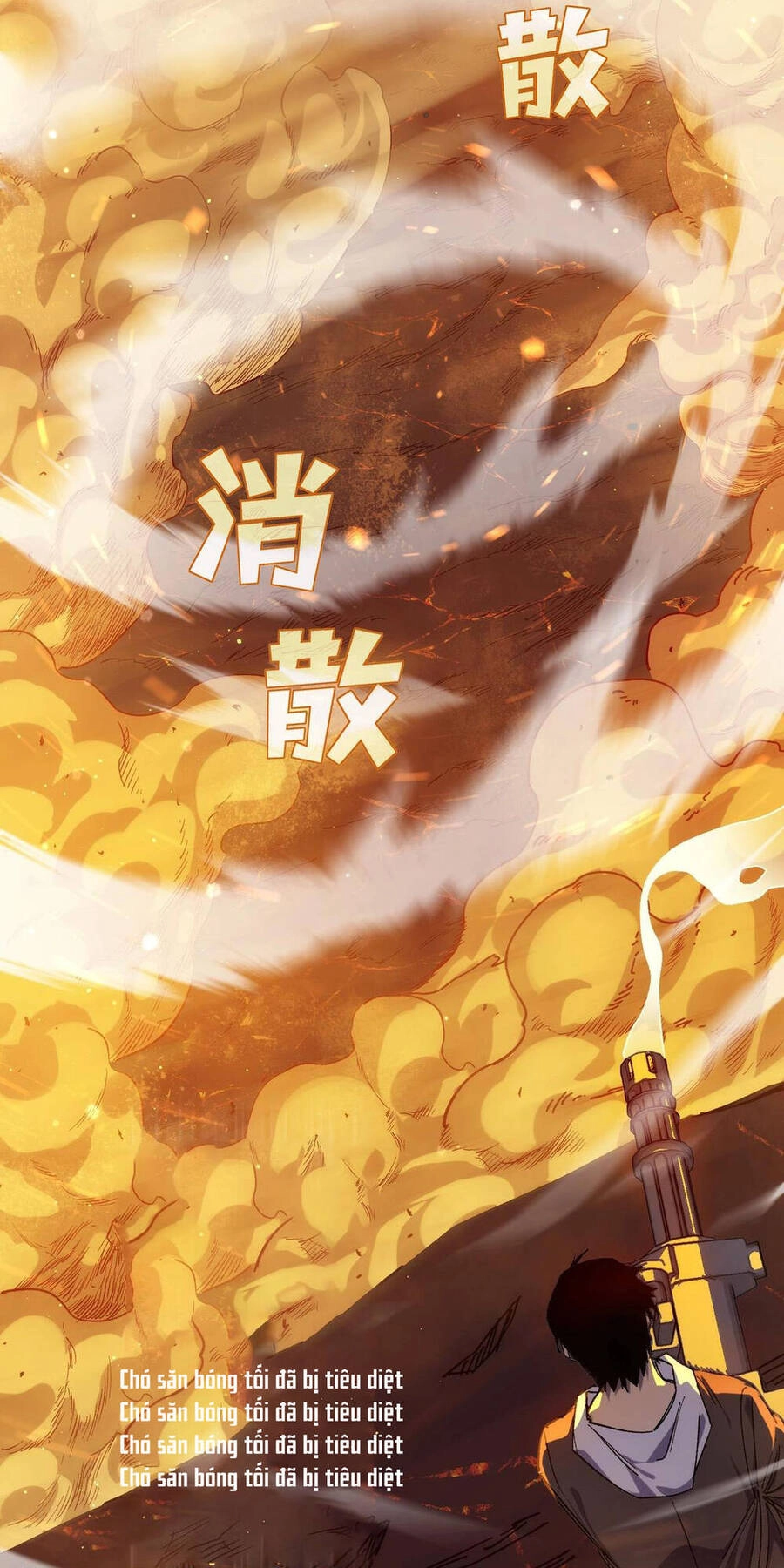 Vô Địch Bị Động Tạo Ra Tấn Sát Thương Chapter 3 - 68