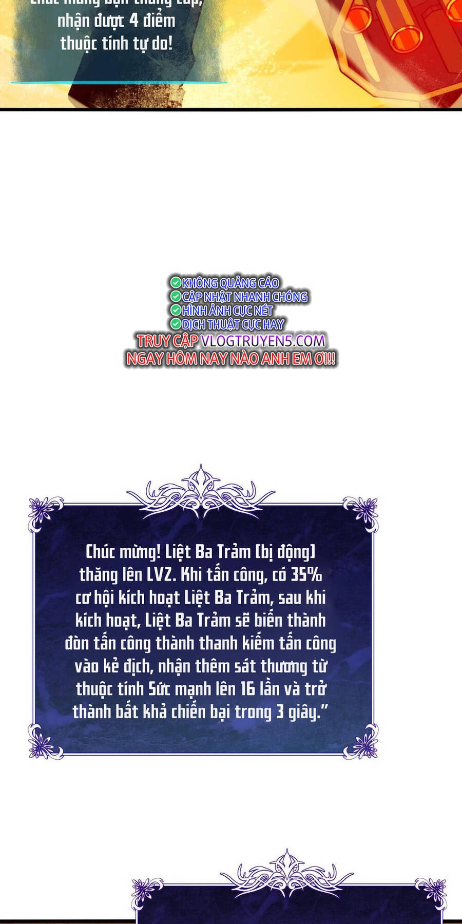 Vô Địch Bị Động Tạo Ra Tấn Sát Thương Chapter 3 - 71