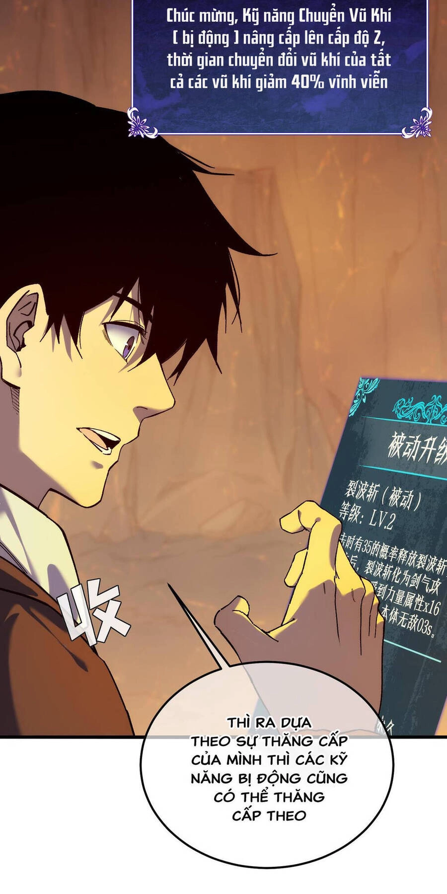 Vô Địch Bị Động Tạo Ra Tấn Sát Thương Chapter 3 - 72