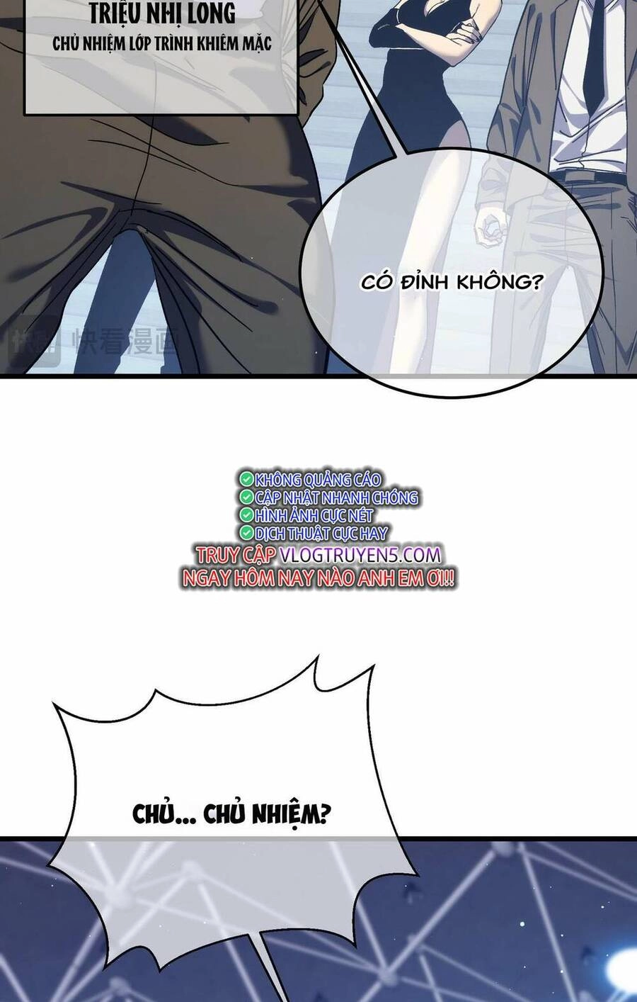 Vô Địch Bị Động Tạo Ra Tấn Sát Thương Chapter 3 - 78