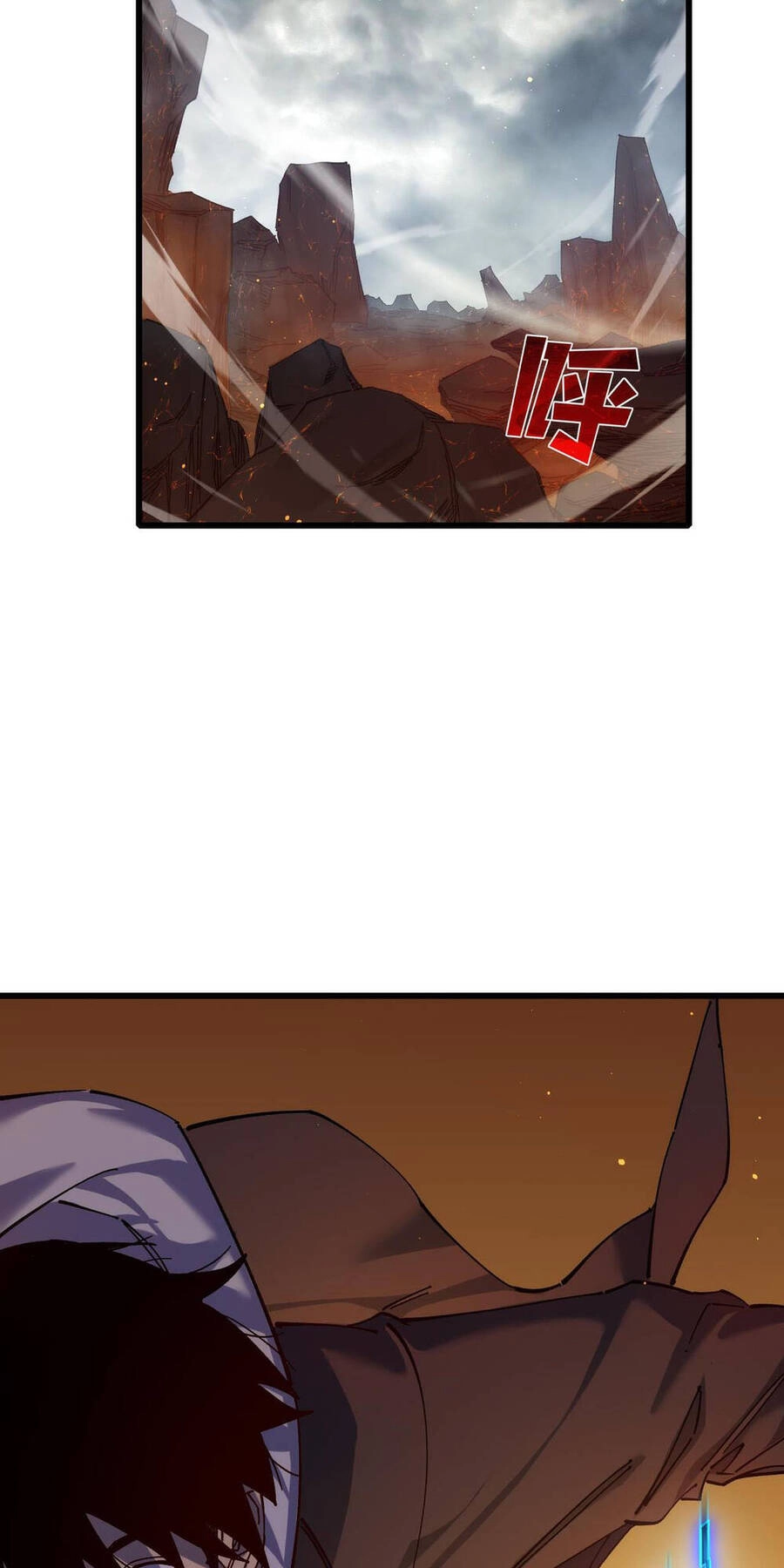 Vô Địch Bị Động Tạo Ra Tấn Sát Thương Chapter 3 - 83