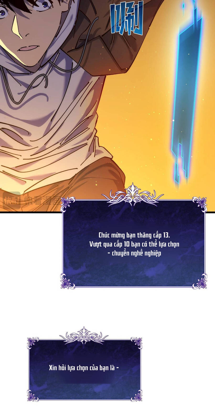 Vô Địch Bị Động Tạo Ra Tấn Sát Thương Chapter 3 - 84