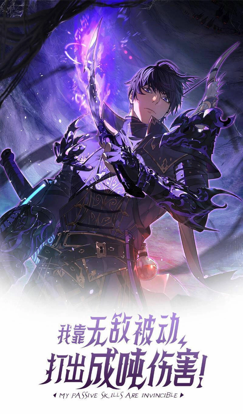 Vô Địch Bị Động Tạo Ra Tấn Sát Thương Chapter 4 - 1