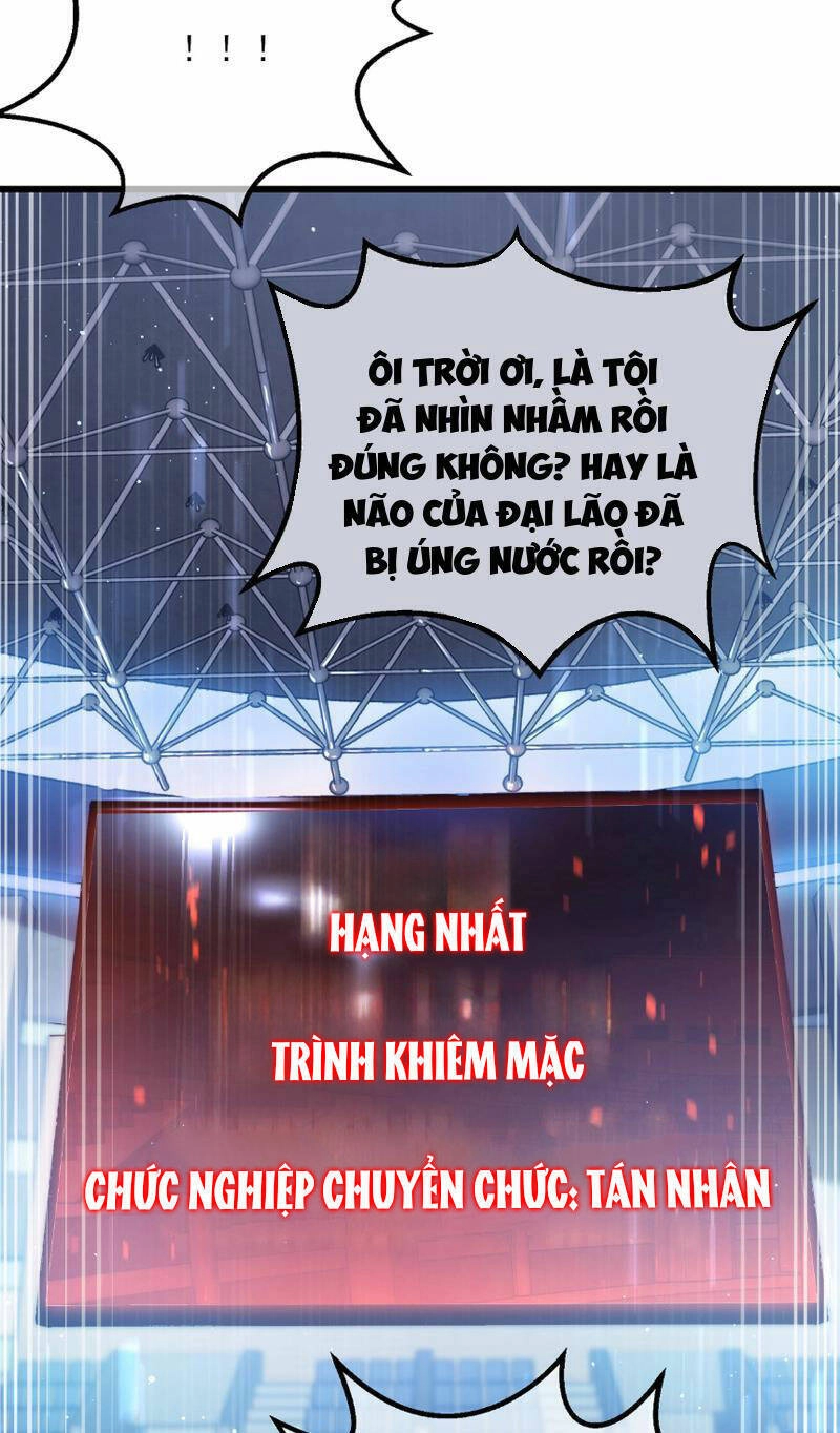 Vô Địch Bị Động Tạo Ra Tấn Sát Thương Chapter 4 - 3