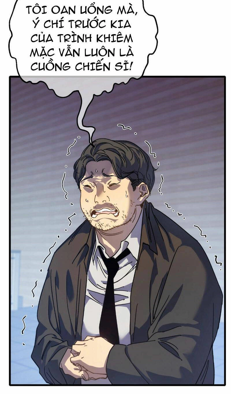 Vô Địch Bị Động Tạo Ra Tấn Sát Thương Chapter 4 - 6