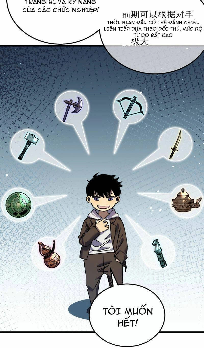 Vô Địch Bị Động Tạo Ra Tấn Sát Thương Chapter 4 - 11