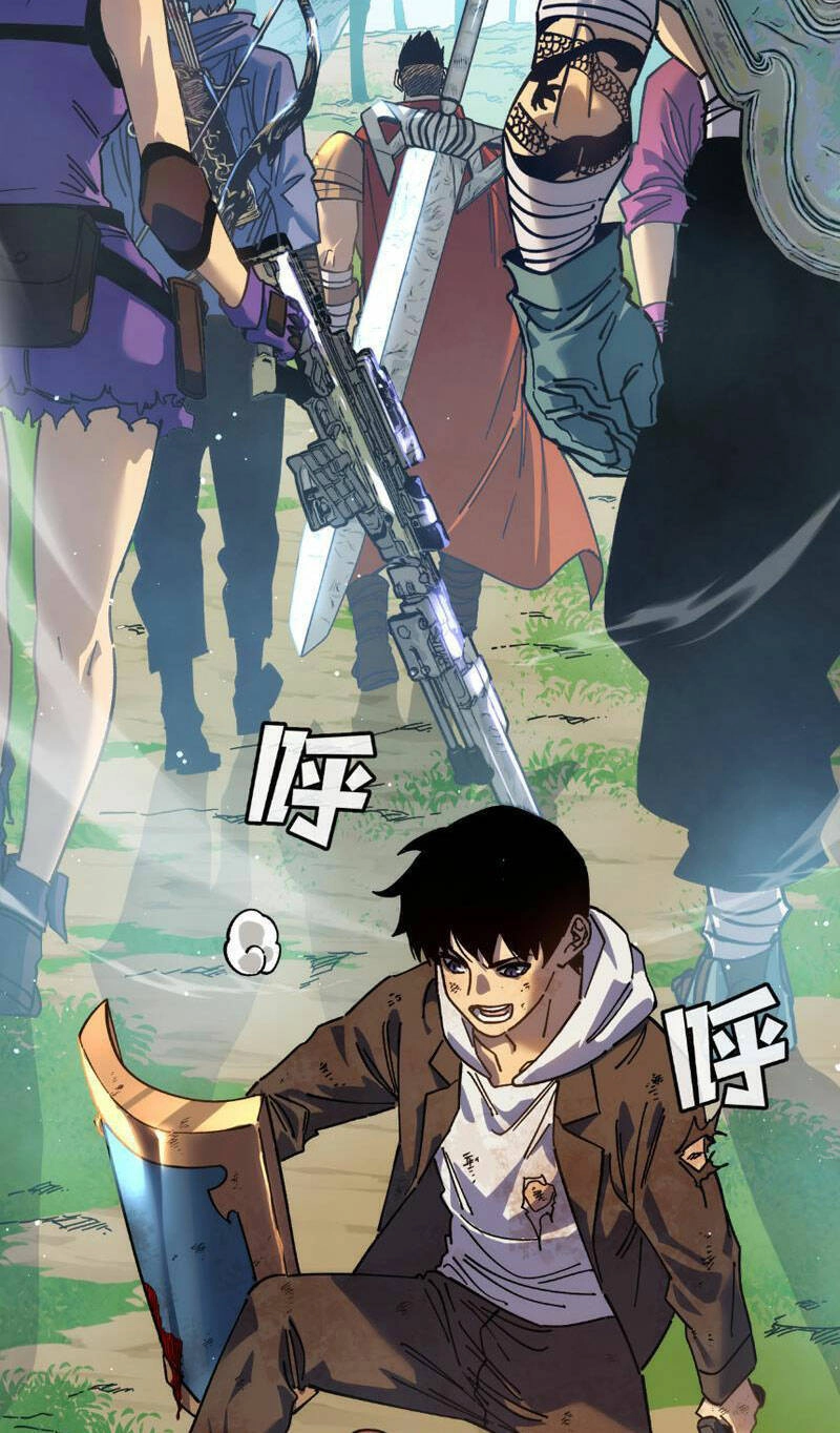 Vô Địch Bị Động Tạo Ra Tấn Sát Thương Chapter 4 - 13