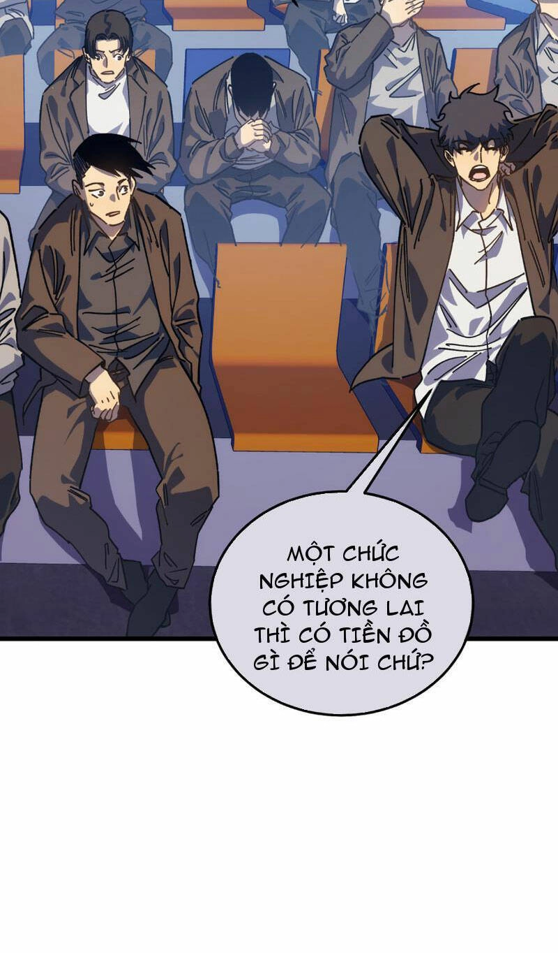 Vô Địch Bị Động Tạo Ra Tấn Sát Thương Chapter 4 - 15