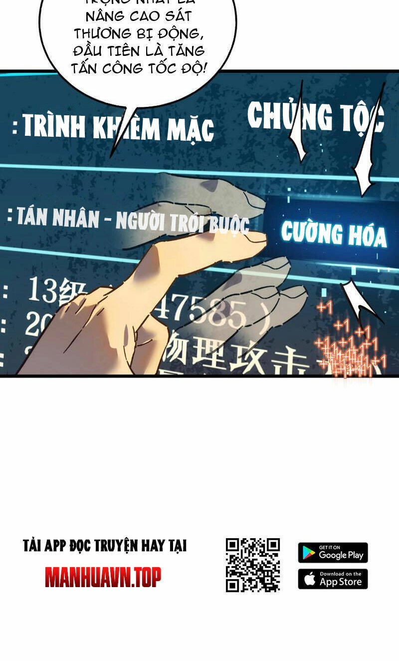 Vô Địch Bị Động Tạo Ra Tấn Sát Thương Chapter 4 - 26