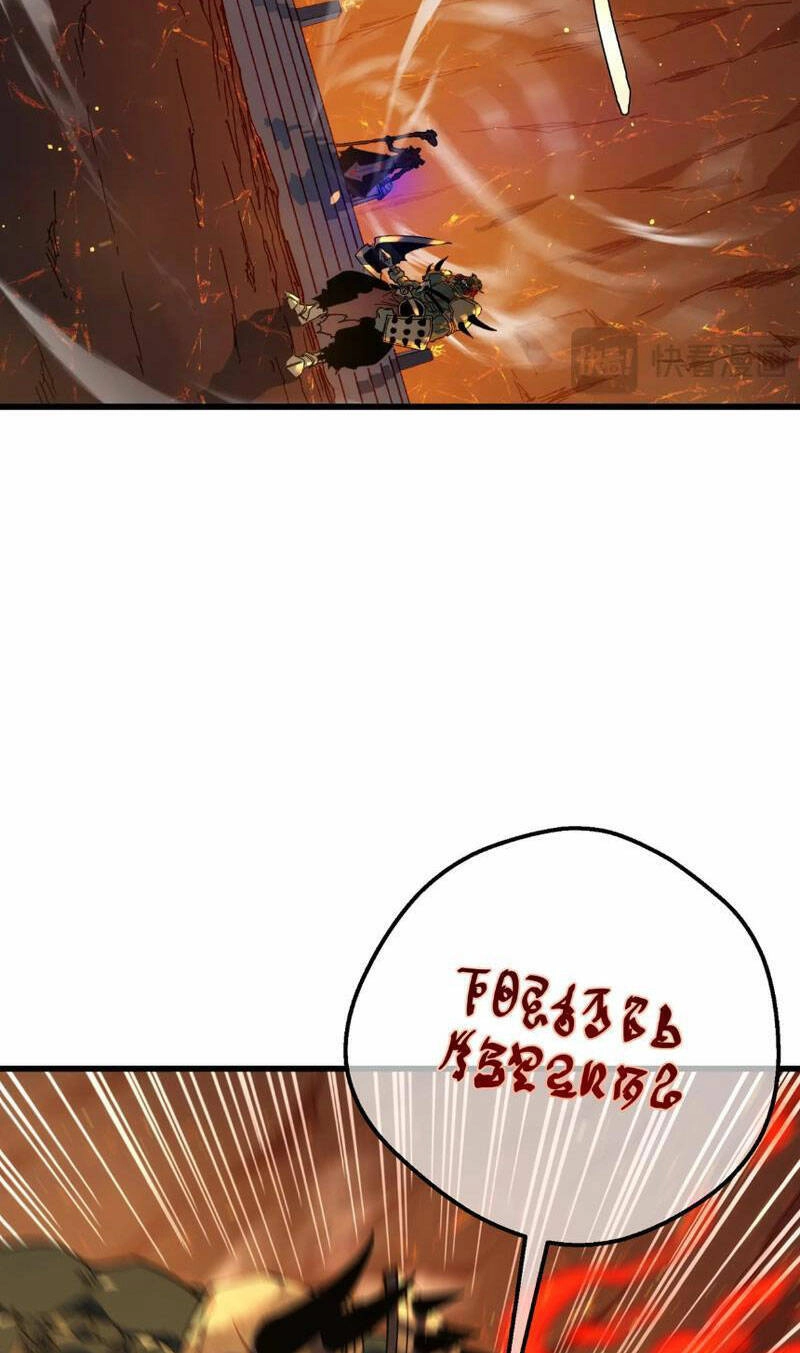 Vô Địch Bị Động Tạo Ra Tấn Sát Thương Chapter 4 - 65