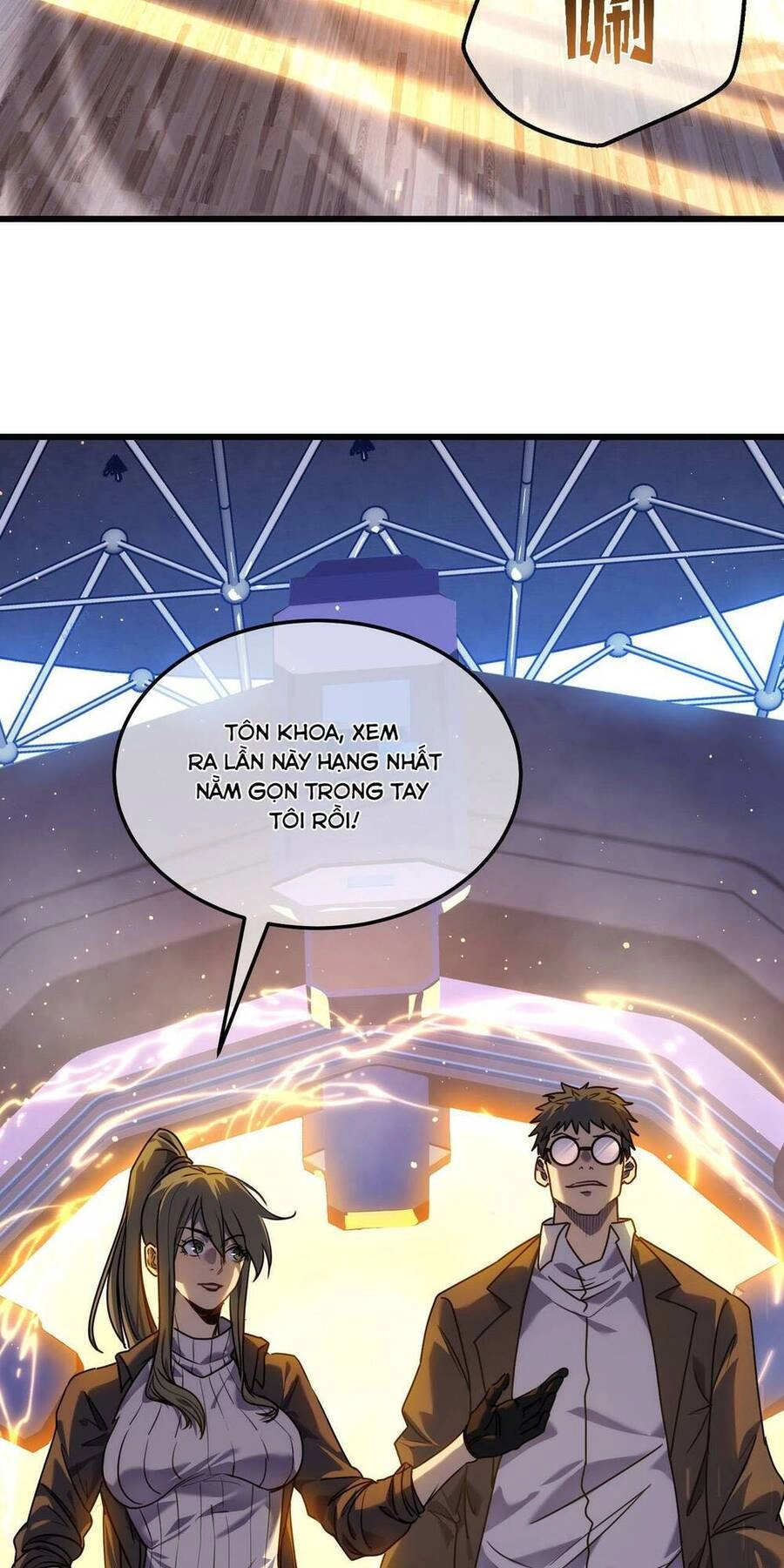 Vô Địch Bị Động Tạo Ra Tấn Sát Thương Chapter 5 - 3