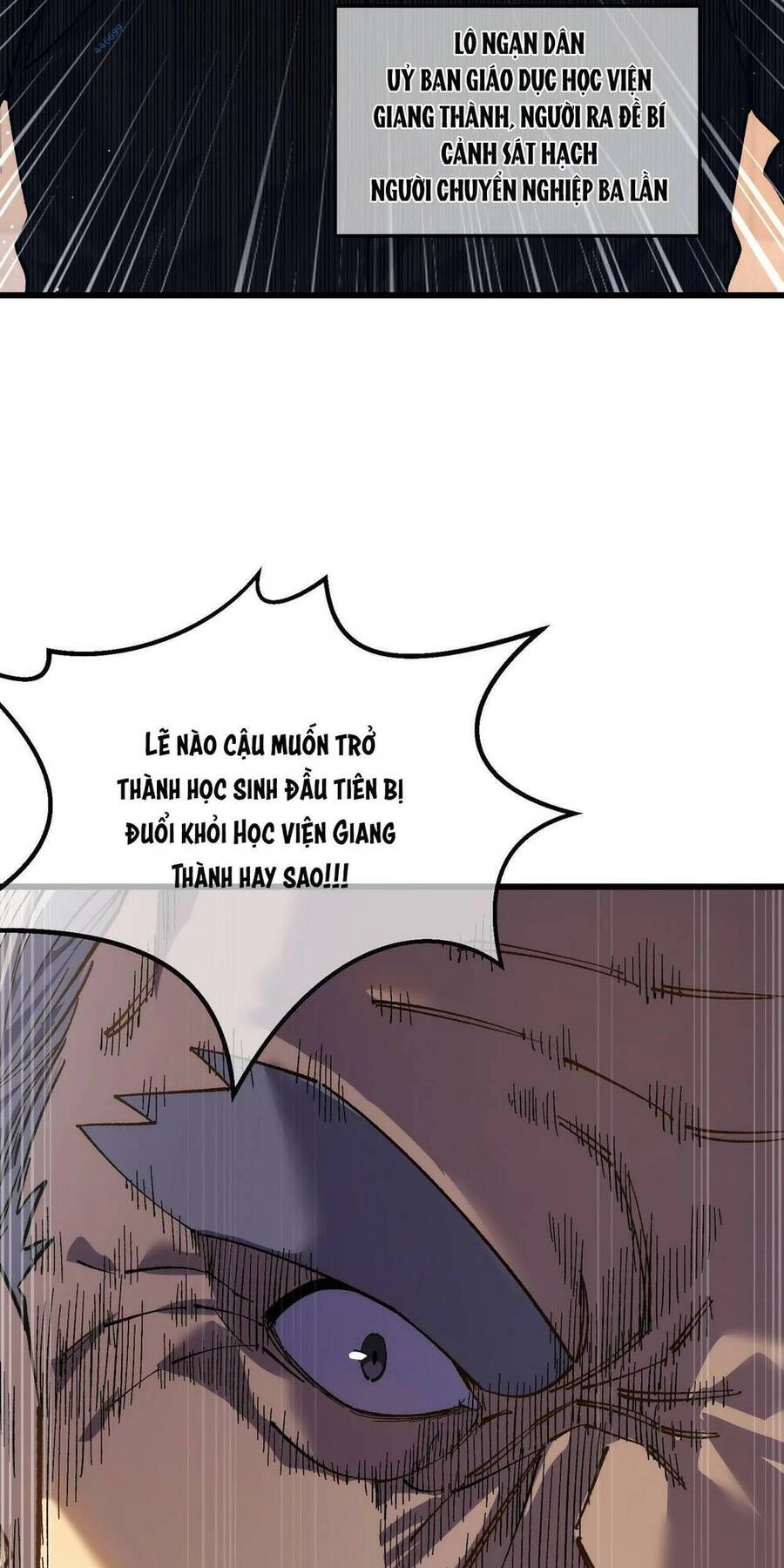 Vô Địch Bị Động Tạo Ra Tấn Sát Thương Chapter 5 - 14