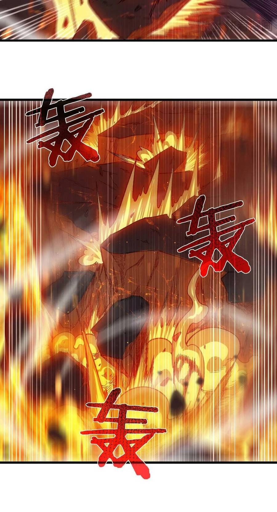 Vô Địch Bị Động Tạo Ra Tấn Sát Thương Chapter 5 - 44