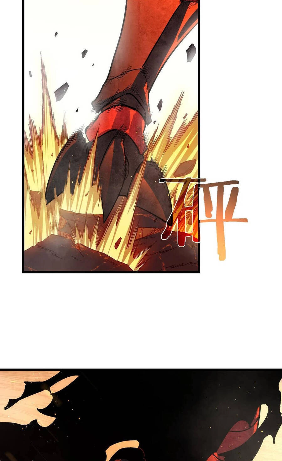 Vô Địch Bị Động Tạo Ra Tấn Sát Thương Chapter 5 - 50