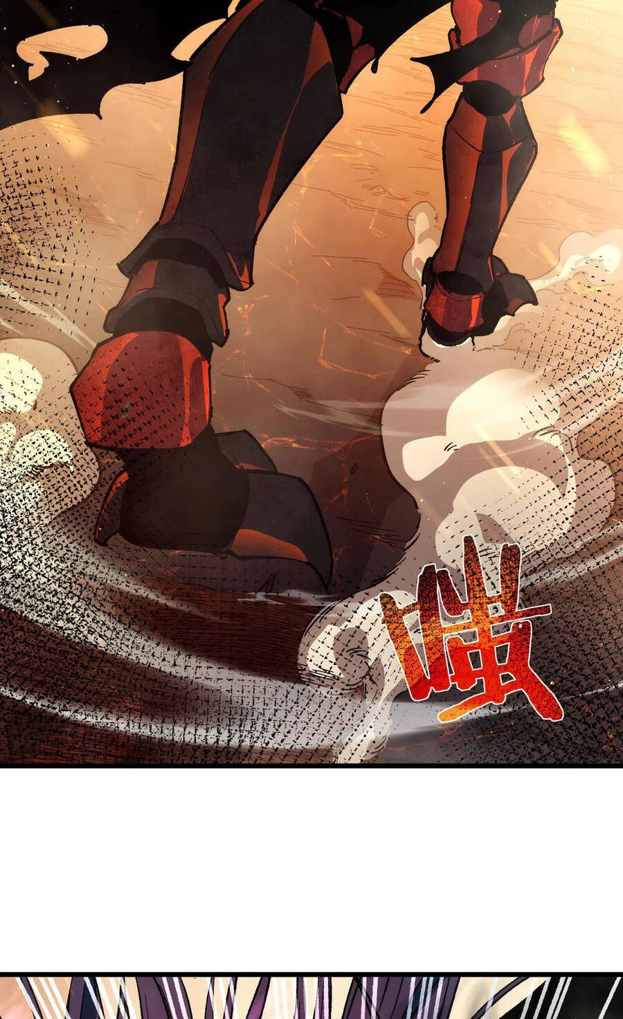 Vô Địch Bị Động Tạo Ra Tấn Sát Thương Chapter 5 - 51