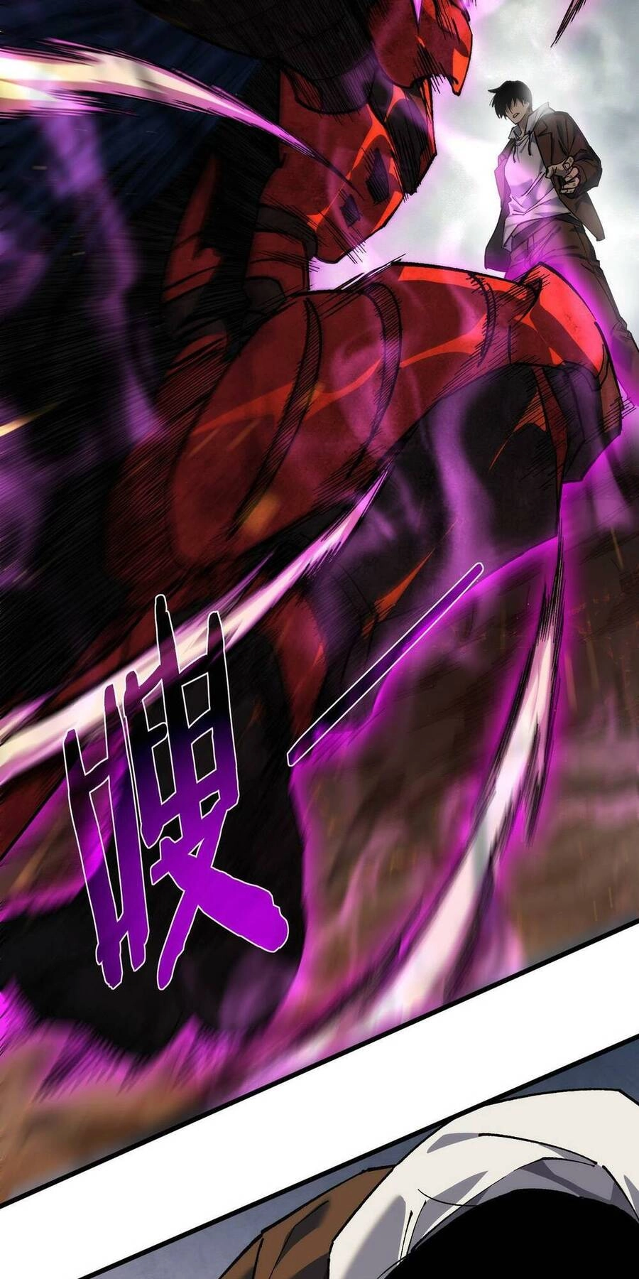 Vô Địch Bị Động Tạo Ra Tấn Sát Thương Chapter 5 - 54