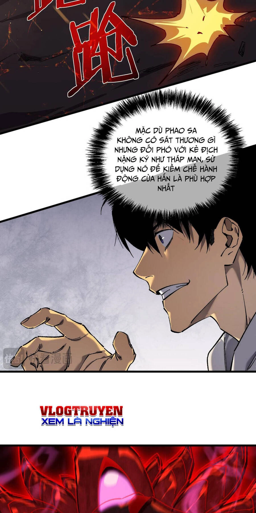 Vô Địch Bị Động Tạo Ra Tấn Sát Thương Chapter 5 - 59