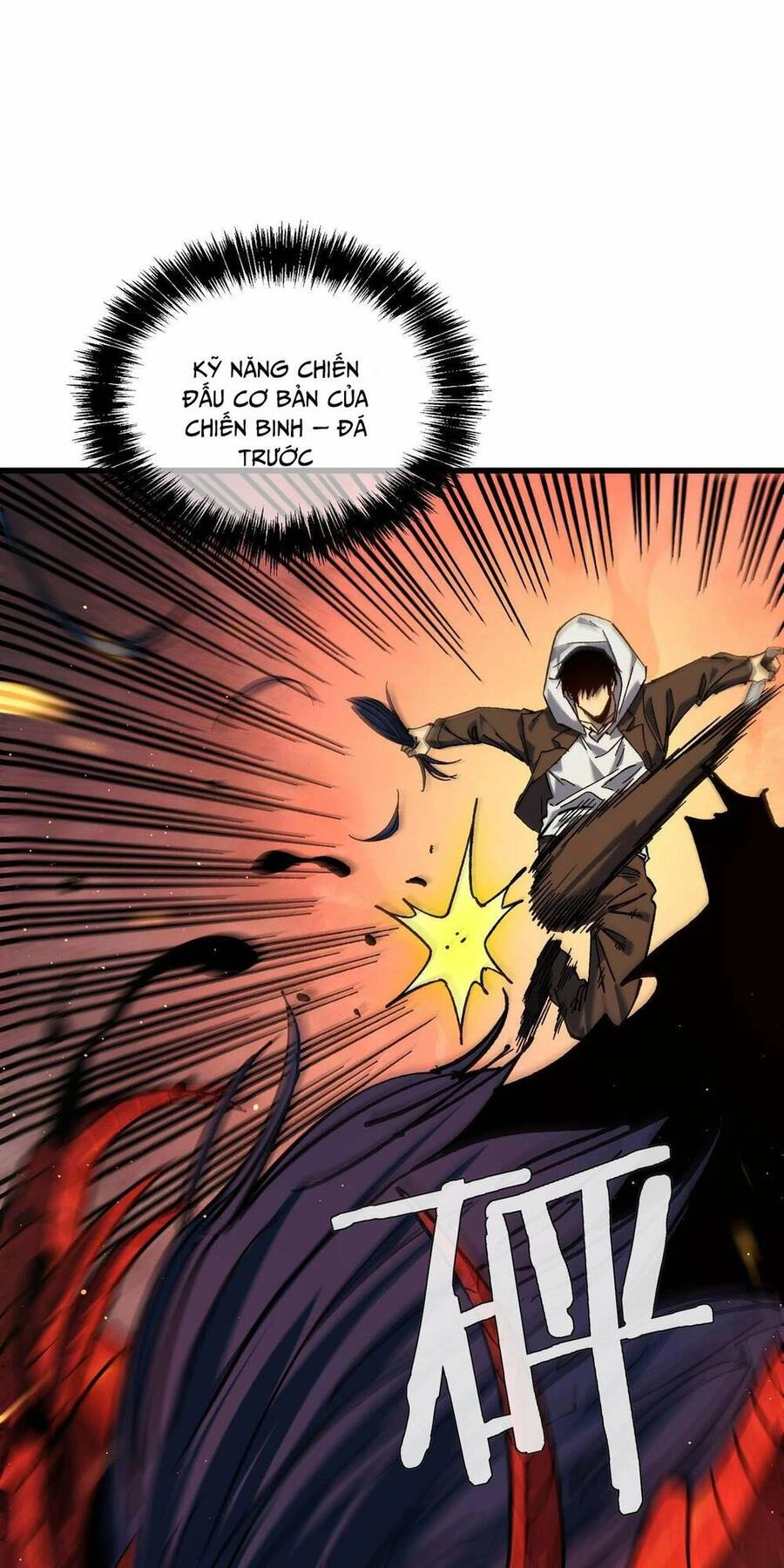 Vô Địch Bị Động Tạo Ra Tấn Sát Thương Chapter 5 - 69