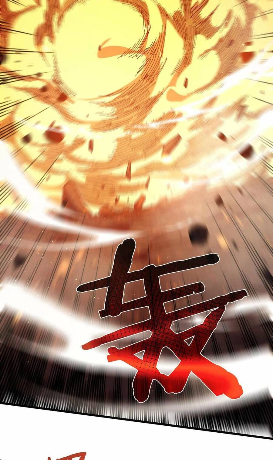 Vô Địch Bị Động Tạo Ra Tấn Sát Thương Chapter 5 - 72