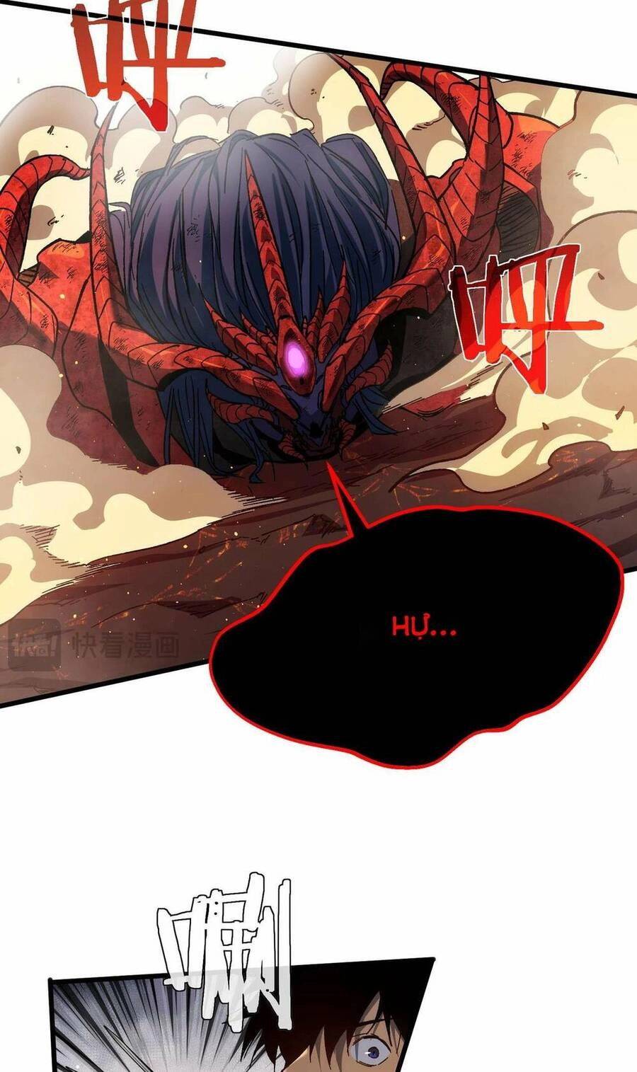 Vô Địch Bị Động Tạo Ra Tấn Sát Thương Chapter 5 - 73