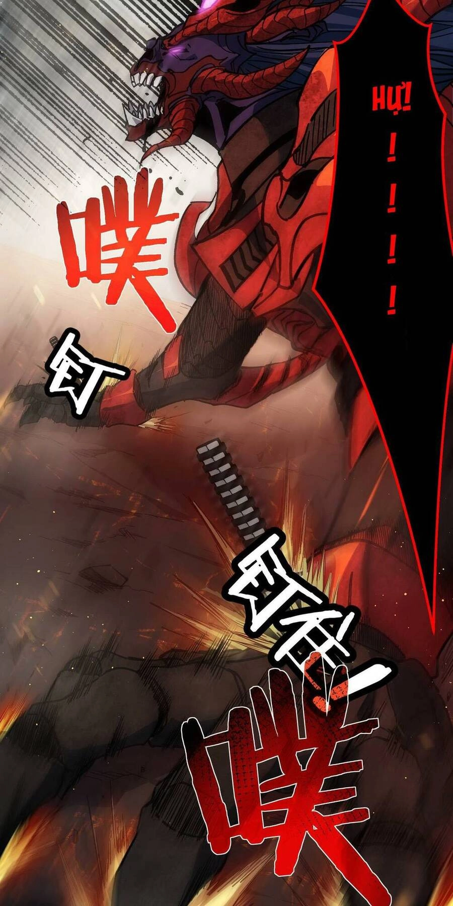 Vô Địch Bị Động Tạo Ra Tấn Sát Thương Chapter 5 - 75