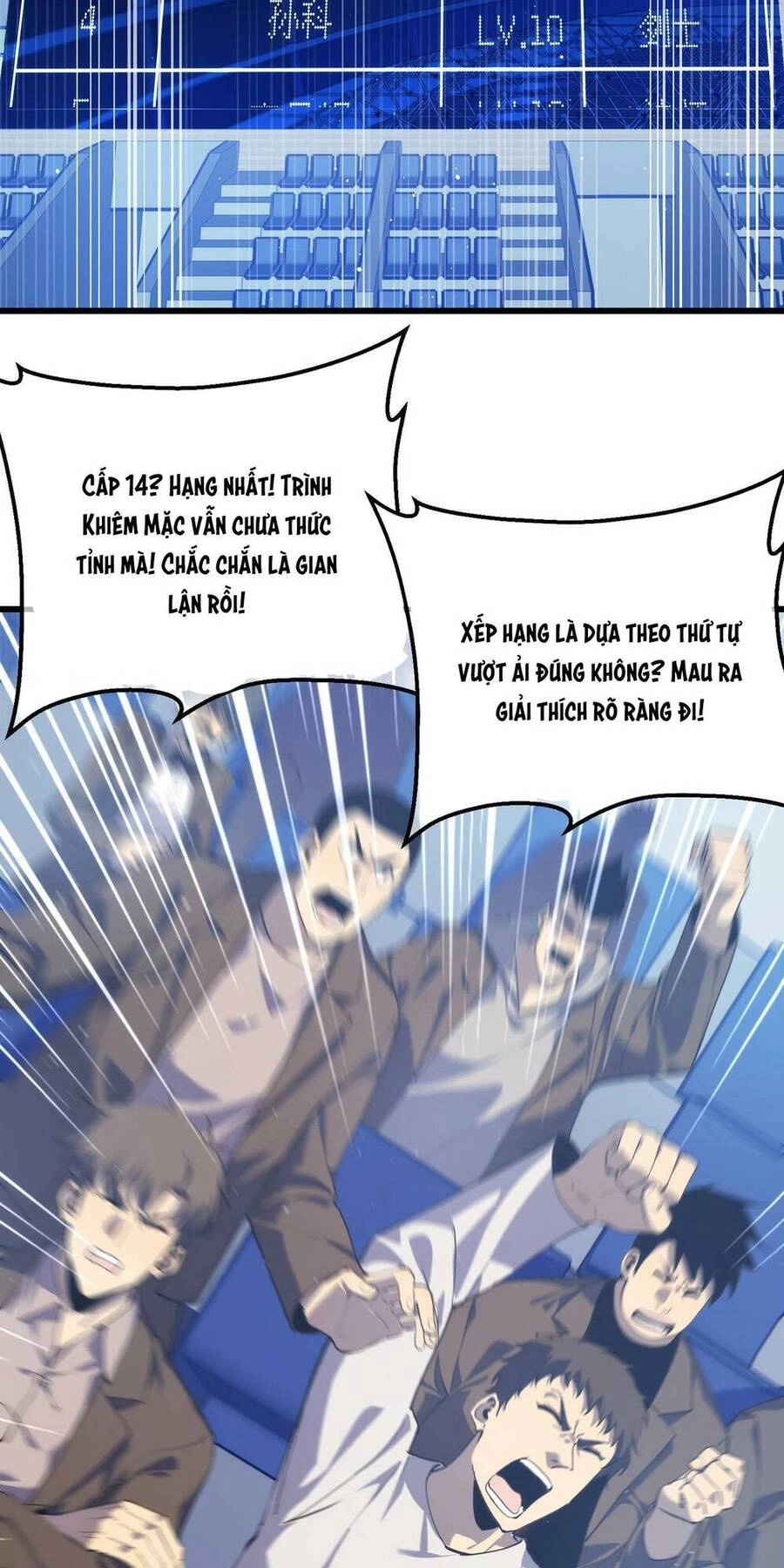 Vô Địch Bị Động Tạo Ra Tấn Sát Thương Chapter 6 - 3