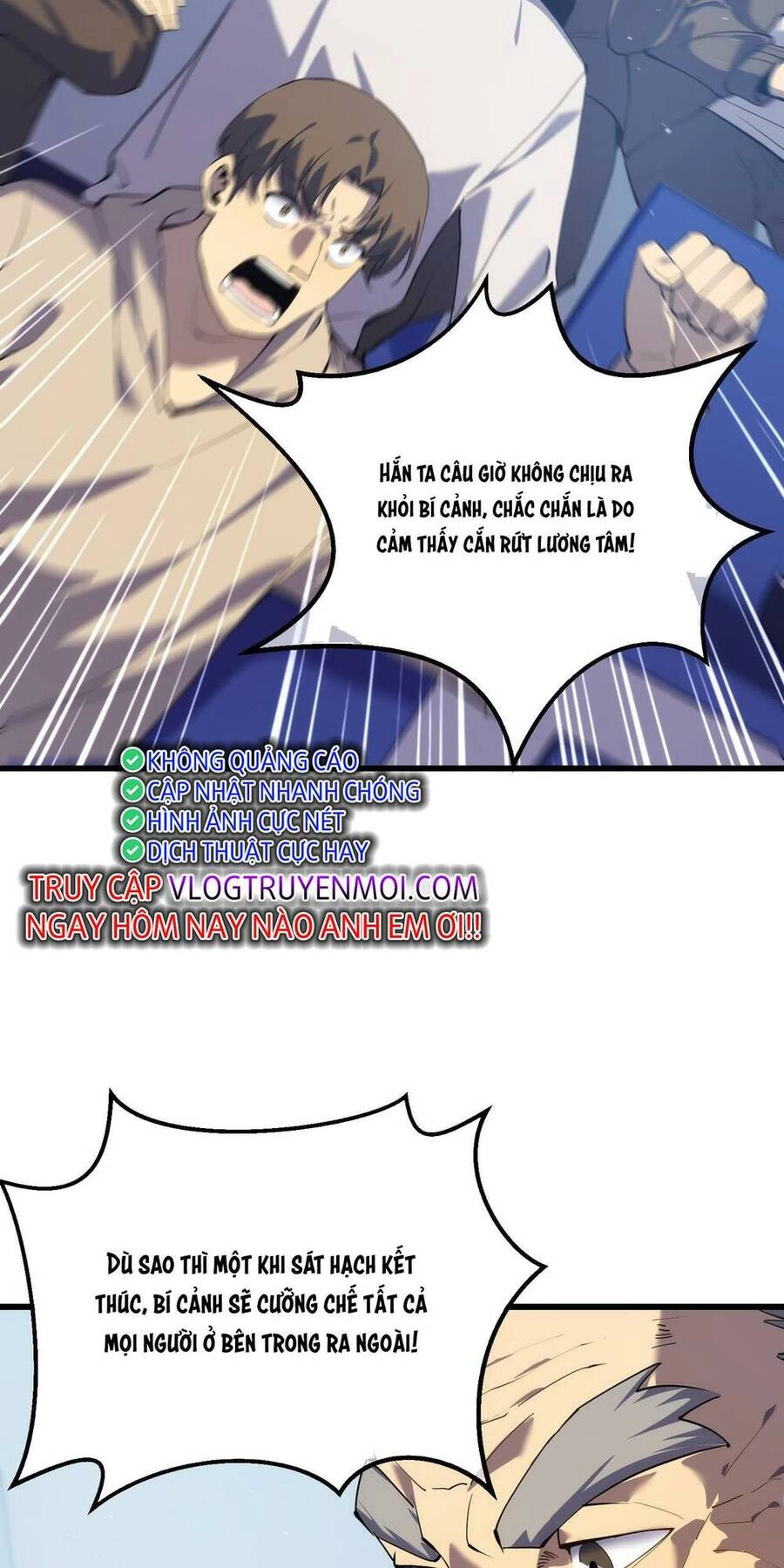 Vô Địch Bị Động Tạo Ra Tấn Sát Thương Chapter 6 - 4