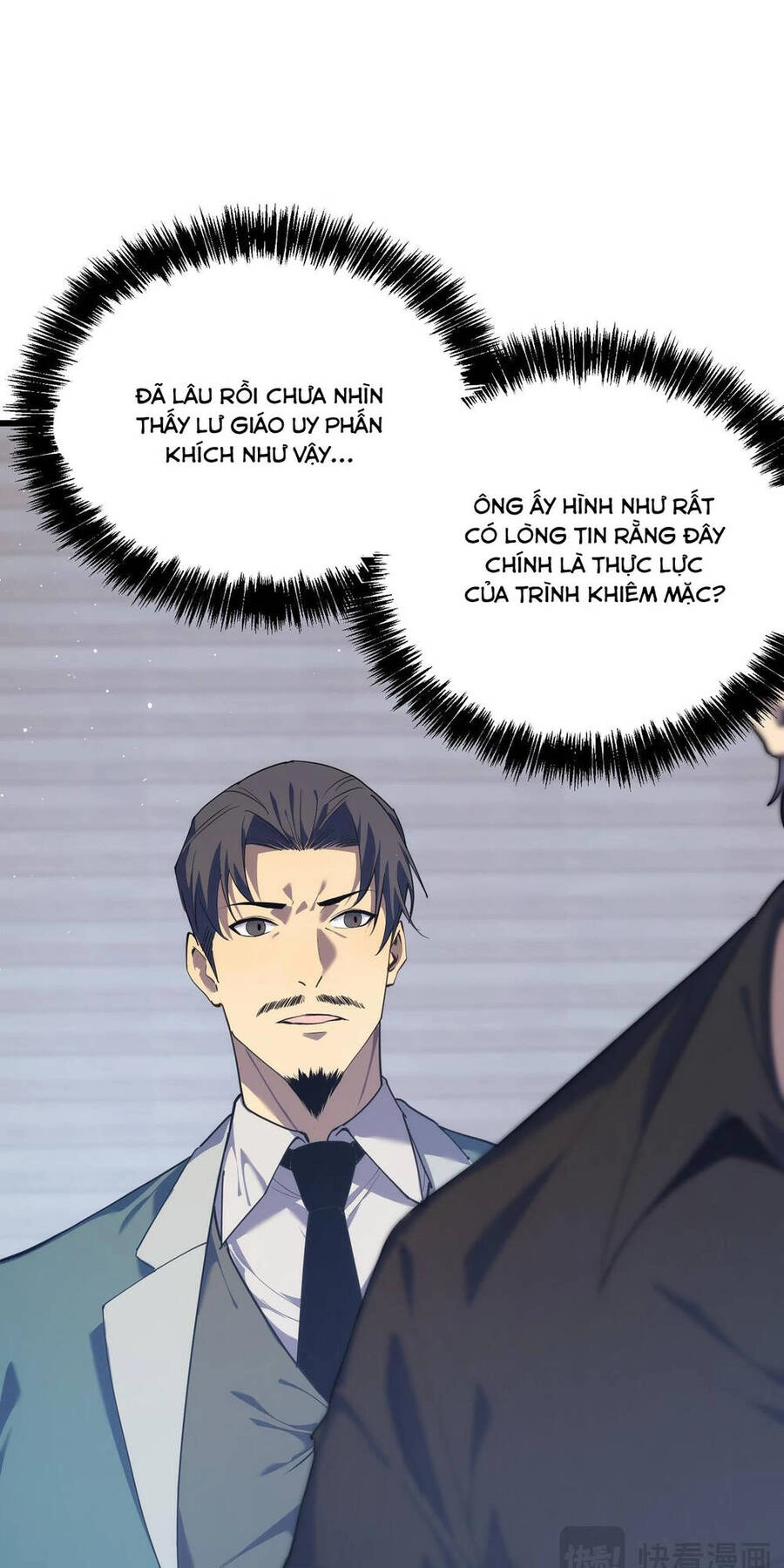 Vô Địch Bị Động Tạo Ra Tấn Sát Thương Chapter 6 - 7